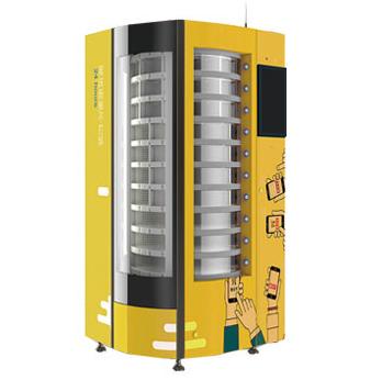 金牛座自動冷熱售貨機