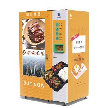 雙子座自動微波加熱冷鏈售餐機